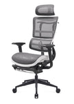 Grey ergonomic mesh office gaming chair with headrest on a white background