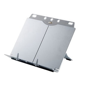 Booklift Basic Document Holder