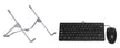 image showing items included in ergo laptop kit, including laptop stand, mouse and keyboard
